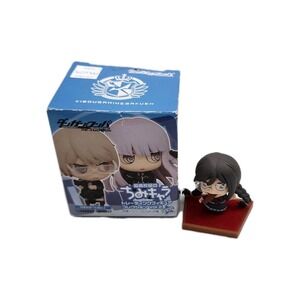 Rare Danganronpa The Animation Chimi Chara FUKAWA HTF